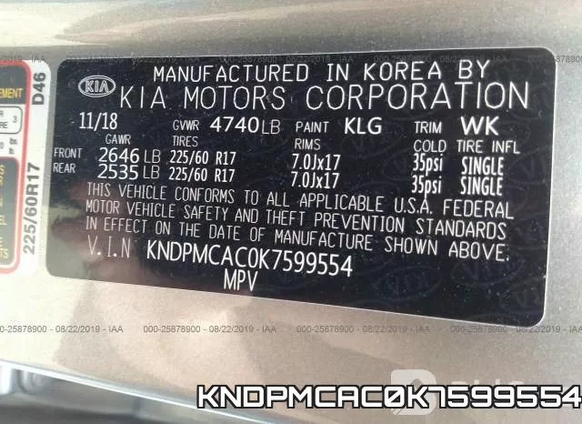 KNDPMCAC0K7599554_9.webp