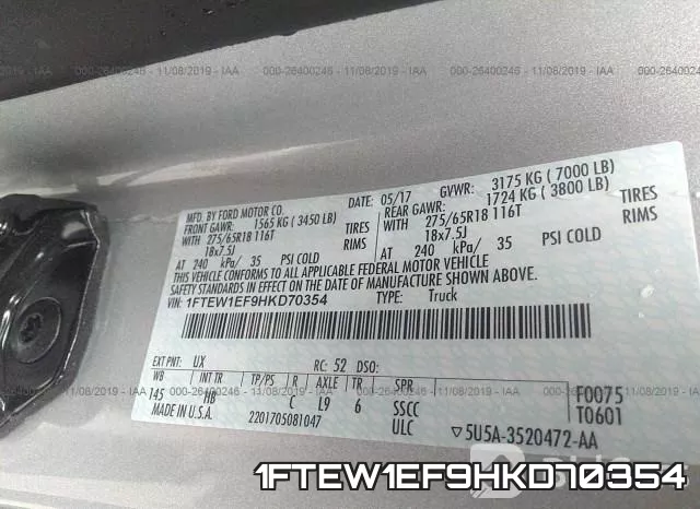 1FTEW1EF9HKD70354_9.webp
