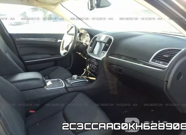 2C3CCAAG0KH628908_5.webp
