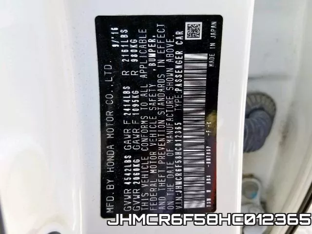JHMCR6F58HC012365_10.webp