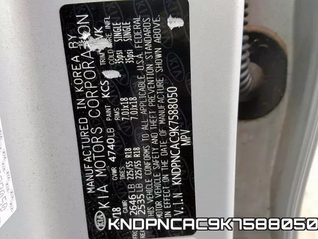 KNDPNCAC9K7588050_10.webp