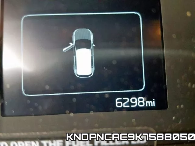 KNDPNCAC9K7588050_8.webp