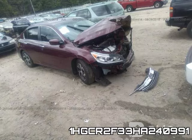 1HGCR2F33HA240991_1.webp