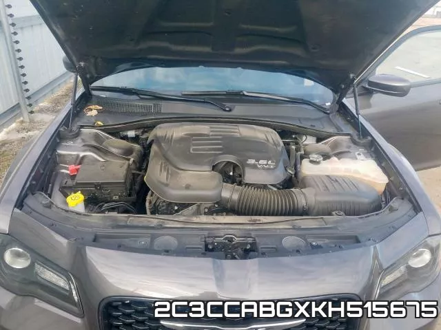 2C3CCABGXKH515675_7.webp