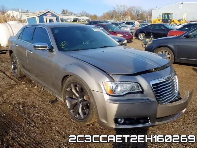 2C3CCAET2EH160269