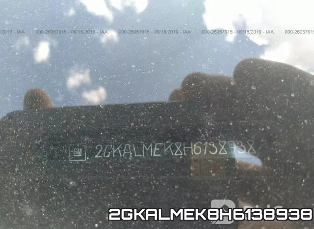 2GKALMEK8H6138938_9.webp
