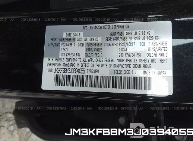 JM3KFBBM3J0394055_9.webp