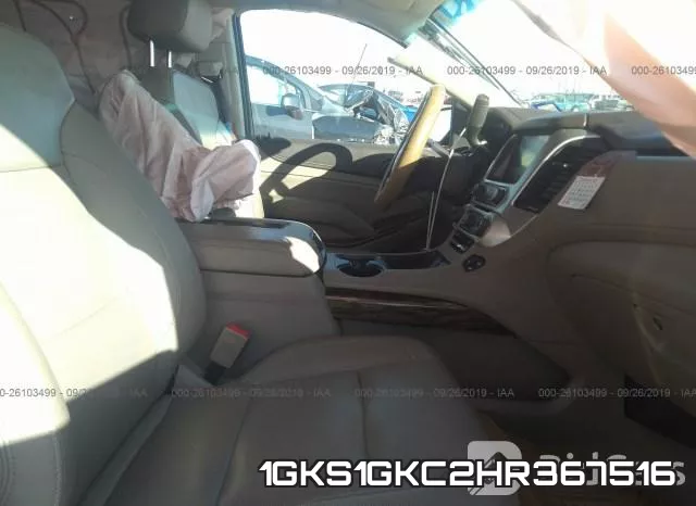 1GKS1GKC2HR367516_5.webp