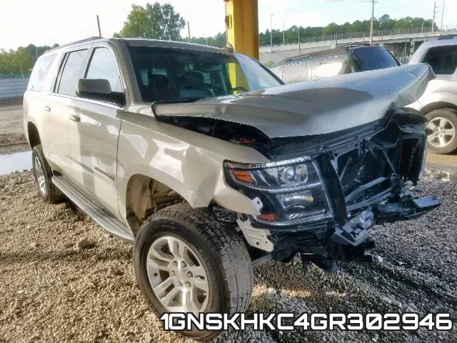 1GNSKHKC4GR302946
