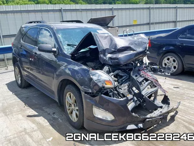 2GNALCEK8G6228246