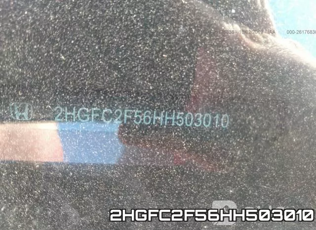 2HGFC2F56HH503010_9.webp
