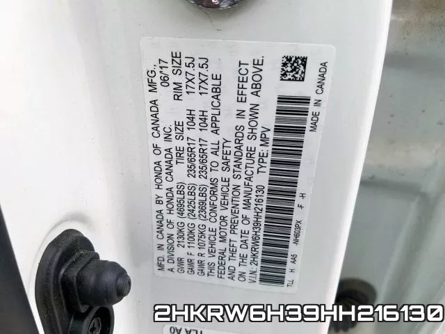 2HKRW6H39HH216130