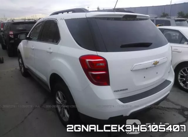 2GNALCEK3H6105407_3.webp