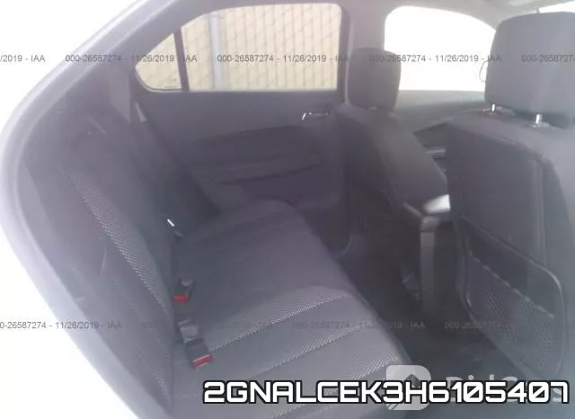 2GNALCEK3H6105407