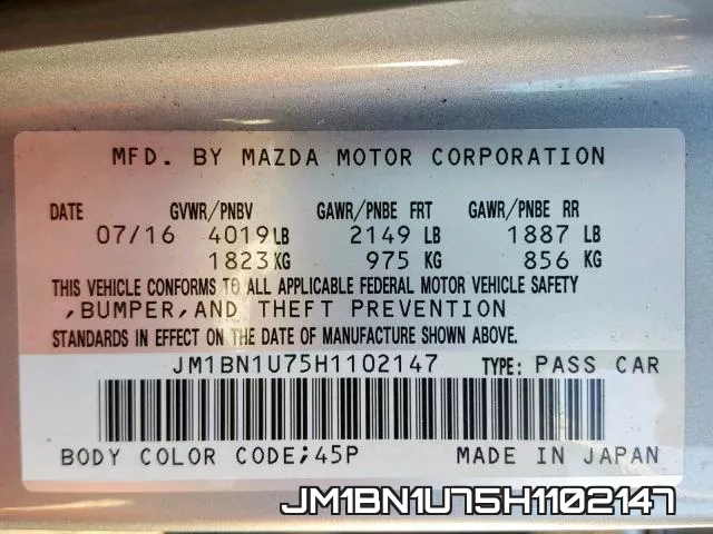 JM1BN1U75H1102147_10.webp