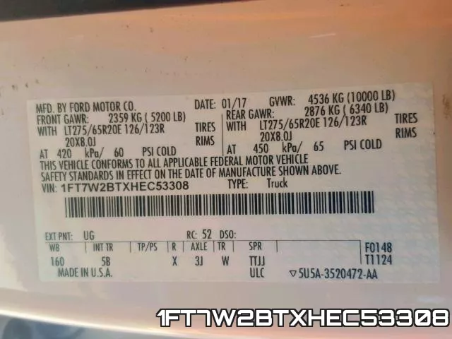 1FT7W2BTXHEC53308_10.webp