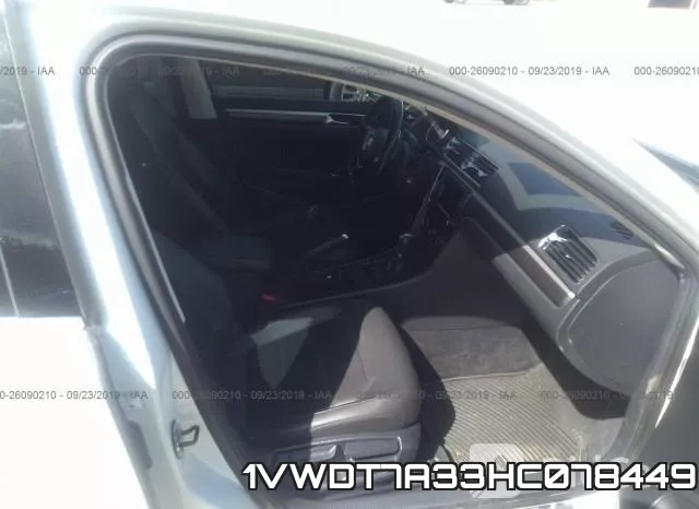 1VWDT7A33HC078449_5.webp