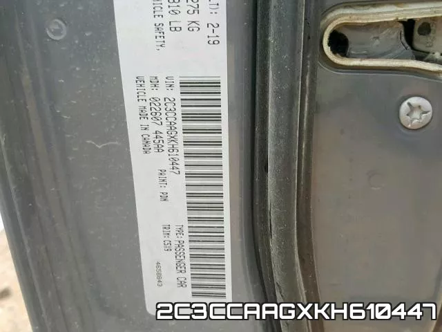2C3CCAAGXKH610447_10.webp