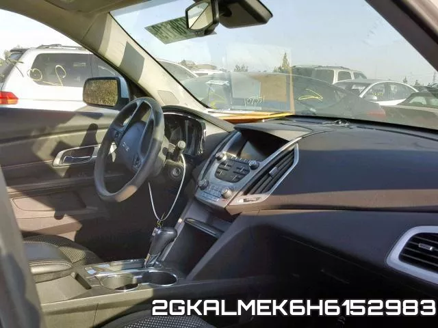 2GKALMEK6H6152983_5.webp
