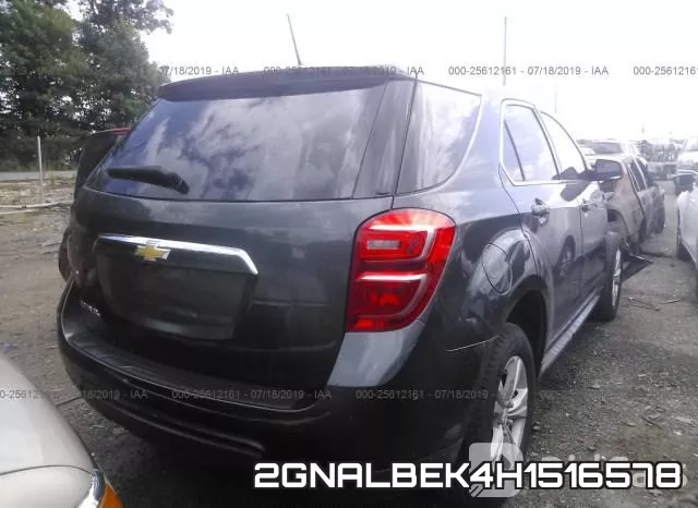 2GNALBEK4H1516578_4.webp