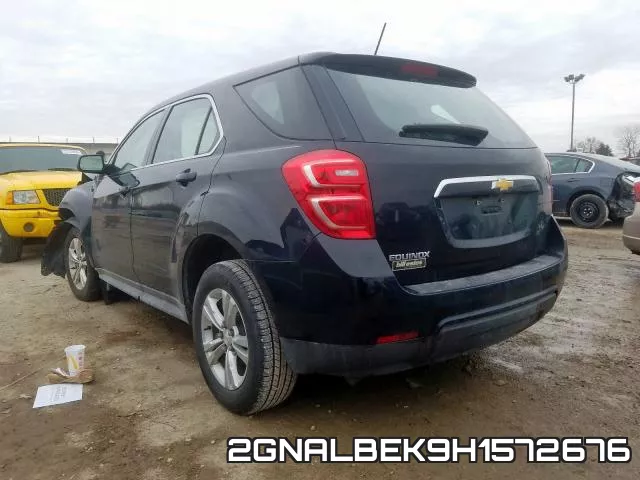 2GNALBEK9H1572676_3.webp