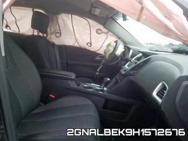 2GNALBEK9H1572676_5.webp