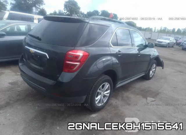 2GNALCEK8H1575641