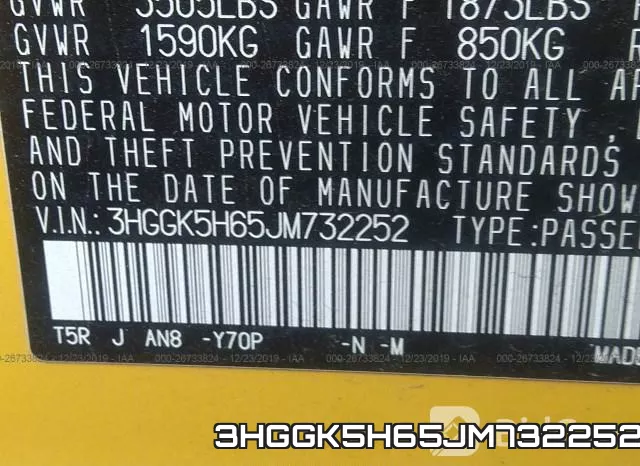 3HGGK5H65JM732252_9.webp