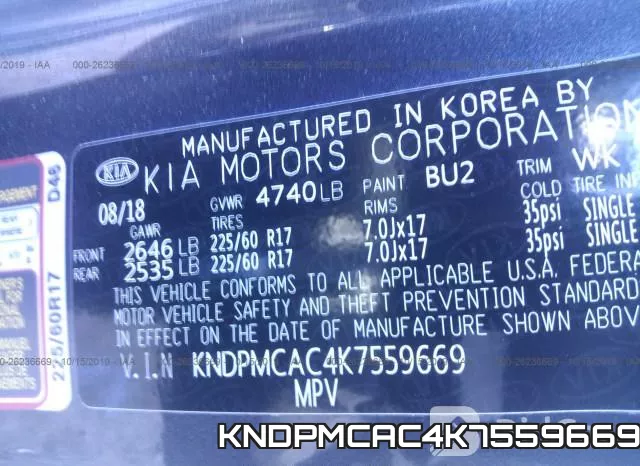 KNDPMCAC4K7559669_9.webp