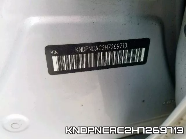 KNDPNCAC2H7269713_10.webp
