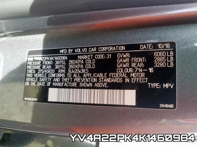 YV4A22PK4K1460984_10.webp