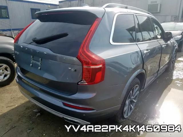 YV4A22PK4K1460984_4.webp