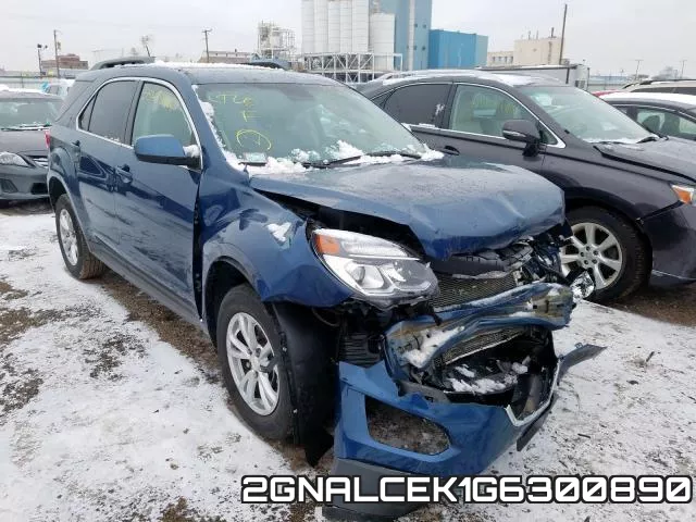 2GNALCEK1G6300890