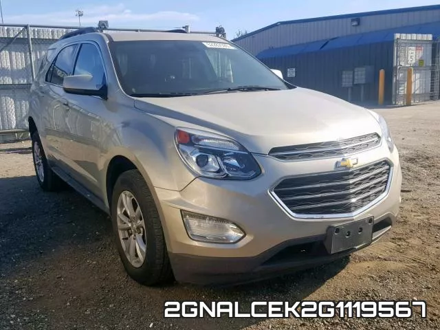 2GNALCEK2G1119567