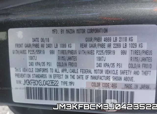 JM3KFBCM3J0423522_9.webp