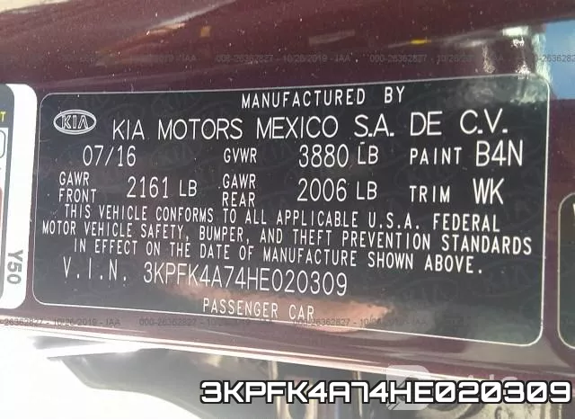3KPFK4A74HE020309