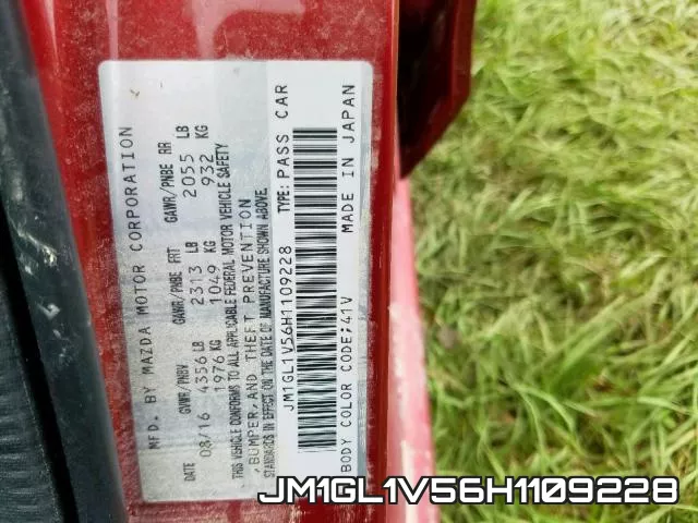 JM1GL1V56H1109228_10.webp