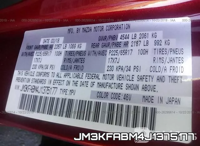 JM3KFABM4J1375177_9.webp