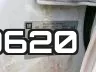 1G1BC5SM4H7160620