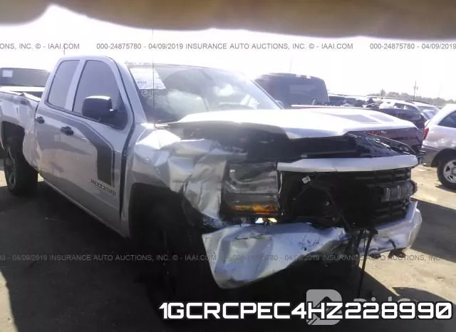 1GCRCPEC4HZ228990_6.webp