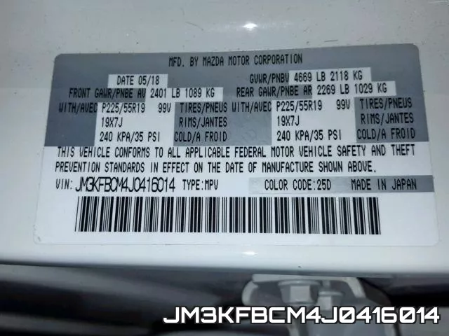 JM3KFBCM4J0416014_10.webp