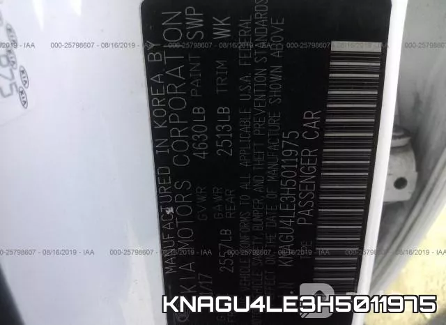 KNAGU4LE3H5011975_9.webp