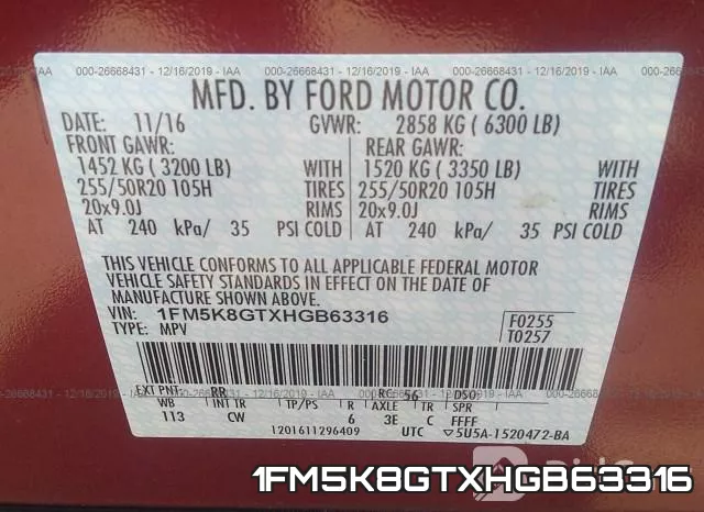 1FM5K8GTXHGB63316