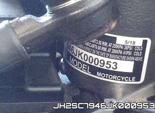JH2SC7946JK000953