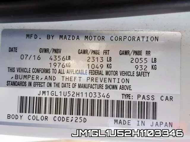 JM1GL1U52H1103346_10.webp