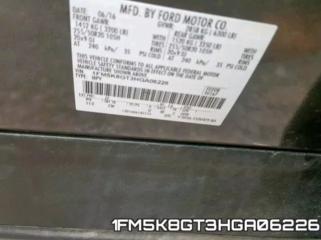 1FM5K8GT3HGA06226_10.webp