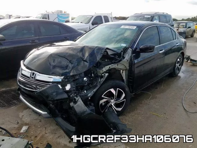 1HGCR2F33HA106076_2.webp