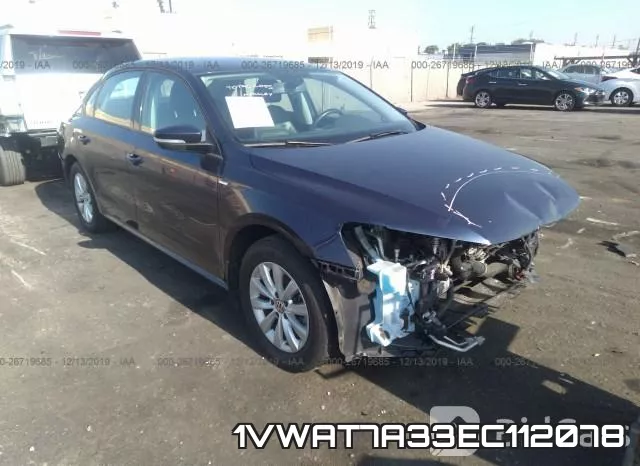 1VWAT7A33EC112078