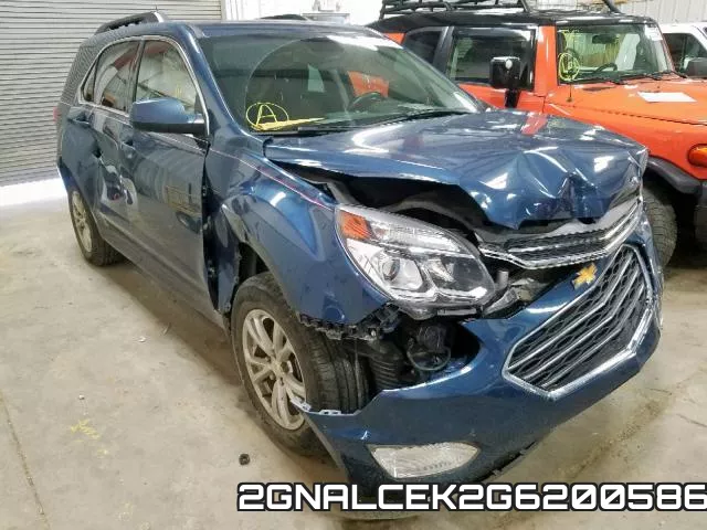 2GNALCEK2G6200586