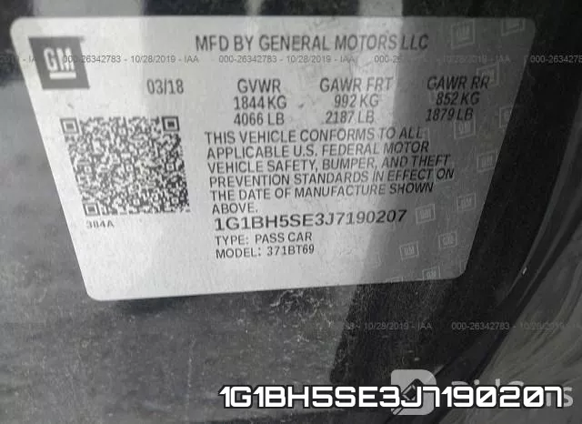 1G1BH5SE3J7190207_9.webp